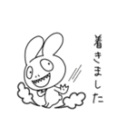ギーさんの敬語スタンプ（個別スタンプ：21）