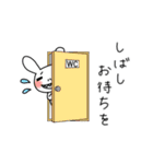 ギーさんの敬語スタンプ（個別スタンプ：22）