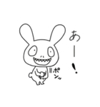 ギーさんの敬語スタンプ（個別スタンプ：24）