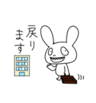 ギーさんの敬語スタンプ（個別スタンプ：28）