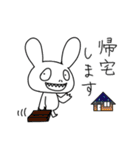 ギーさんの敬語スタンプ（個別スタンプ：29）