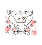 ギーさんの敬語スタンプ（個別スタンプ：30）