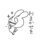 ギーさんの敬語スタンプ（個別スタンプ：32）