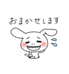 ギーさんの敬語スタンプ（個別スタンプ：33）