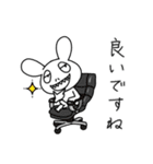 ギーさんの敬語スタンプ（個別スタンプ：34）