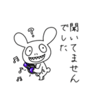 ギーさんの敬語スタンプ（個別スタンプ：37）