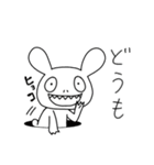 ギーさんの敬語スタンプ（個別スタンプ：38）