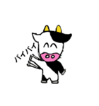 うしし（個別スタンプ：1）