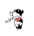 うしし（個別スタンプ：2）