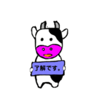うしし（個別スタンプ：3）