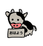 うしし（個別スタンプ：4）