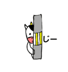 うしし（個別スタンプ：8）