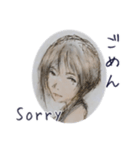 むくわれない人 Ver gray（個別スタンプ：2）