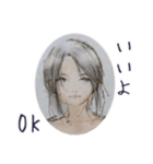 むくわれない人 Ver gray（個別スタンプ：5）