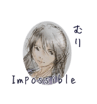 むくわれない人 Ver gray（個別スタンプ：7）