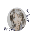 むくわれない人 Ver gray（個別スタンプ：8）