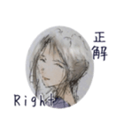 むくわれない人 Ver gray（個別スタンプ：10）