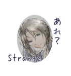 むくわれない人 Ver gray（個別スタンプ：11）