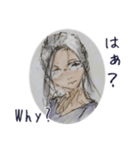 むくわれない人 Ver gray（個別スタンプ：14）