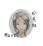 むくわれない人 Ver gray（個別スタンプ：16）