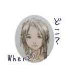 むくわれない人 Ver gray（個別スタンプ：17）