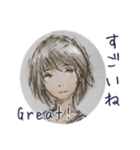 むくわれない人 Ver gray（個別スタンプ：18）