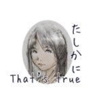 むくわれない人 Ver gray（個別スタンプ：19）