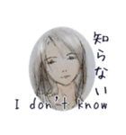 むくわれない人 Ver gray（個別スタンプ：21）