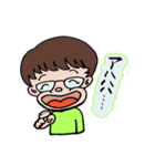 つづきの話はあのねのねー（個別スタンプ：1）