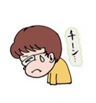 つづきの話はあのねのねー（個別スタンプ：3）