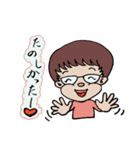 つづきの話はあのねのねー（個別スタンプ：4）