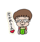 つづきの話はあのねのねー（個別スタンプ：5）
