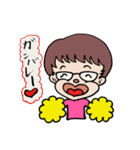 つづきの話はあのねのねー（個別スタンプ：6）