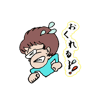 つづきの話はあのねのねー（個別スタンプ：7）