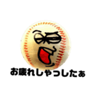 やっぱり野球でしょ！！（個別スタンプ：10）