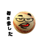 やっぱり野球でしょ！！（個別スタンプ：40）