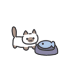 しゃむネコちゃん（個別スタンプ：2）