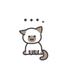 しゃむネコちゃん（個別スタンプ：5）