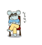 離島のチュータ（個別スタンプ：2）