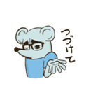 離島のチュータ（個別スタンプ：3）
