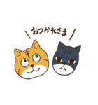 離島のチュータ（個別スタンプ：8）