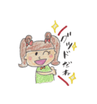 かわいい◎おんなのこ＾＾（個別スタンプ：7）