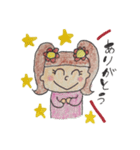 かわいい◎おんなのこ＾＾（個別スタンプ：10）