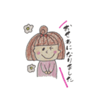 かわいい◎おんなのこ＾＾（個別スタンプ：12）