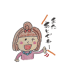 かわいい◎おんなのこ＾＾（個別スタンプ：13）