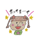 かわいい◎おんなのこ＾＾（個別スタンプ：14）