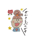 かわいい◎おんなのこ＾＾（個別スタンプ：17）