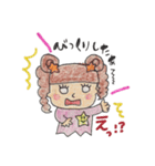 かわいい◎おんなのこ＾＾（個別スタンプ：21）