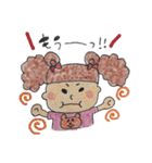 かわいい◎おんなのこ＾＾（個別スタンプ：22）