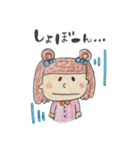 かわいい◎おんなのこ＾＾（個別スタンプ：26）